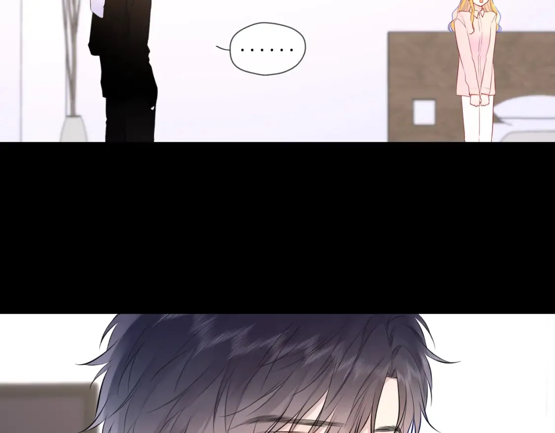 第149话 我需要你更多 第20页