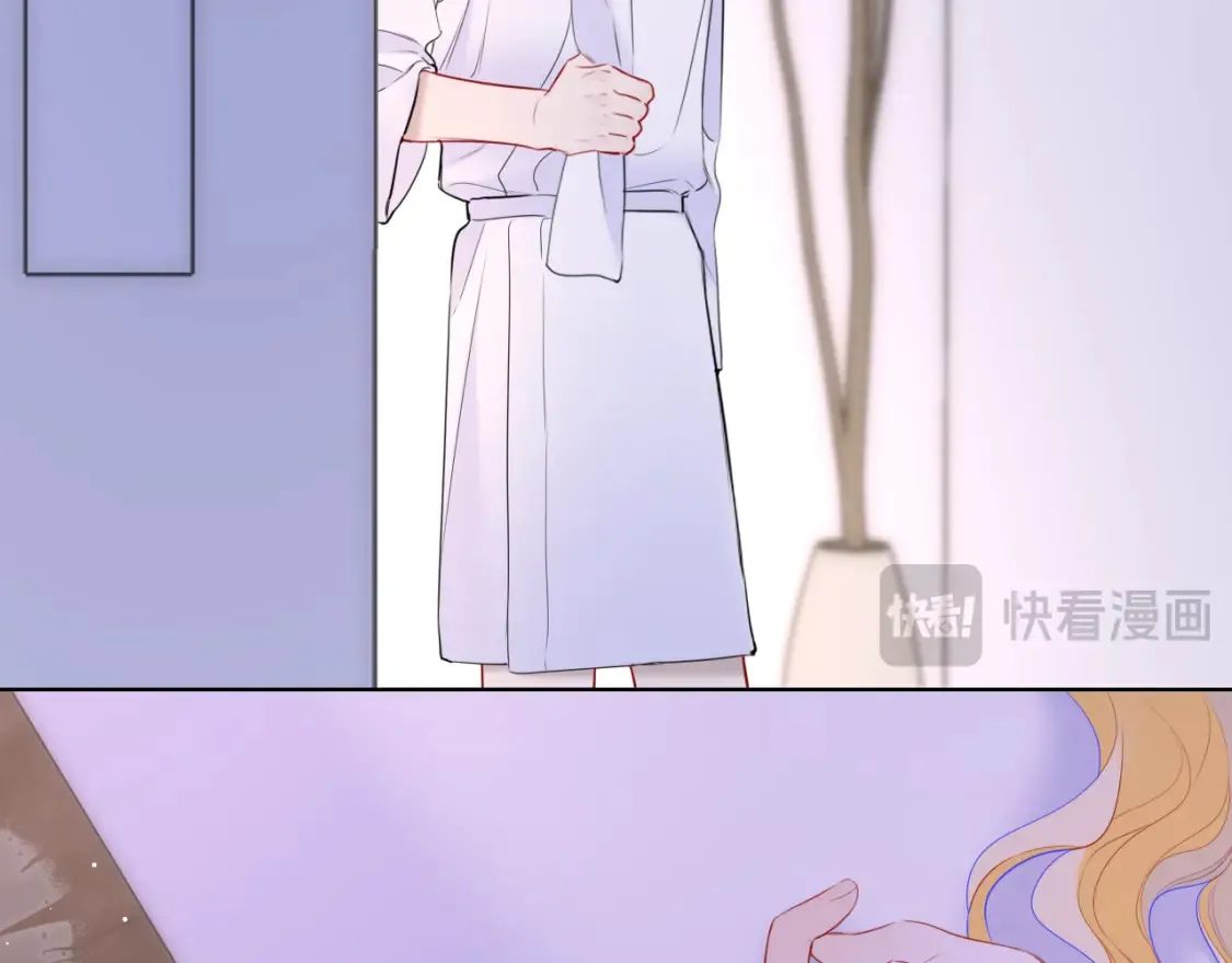 第149话 我需要你更多 第30页