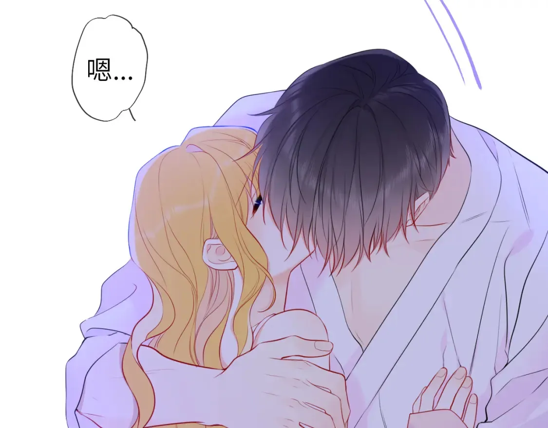 第149话 我需要你更多 第62页