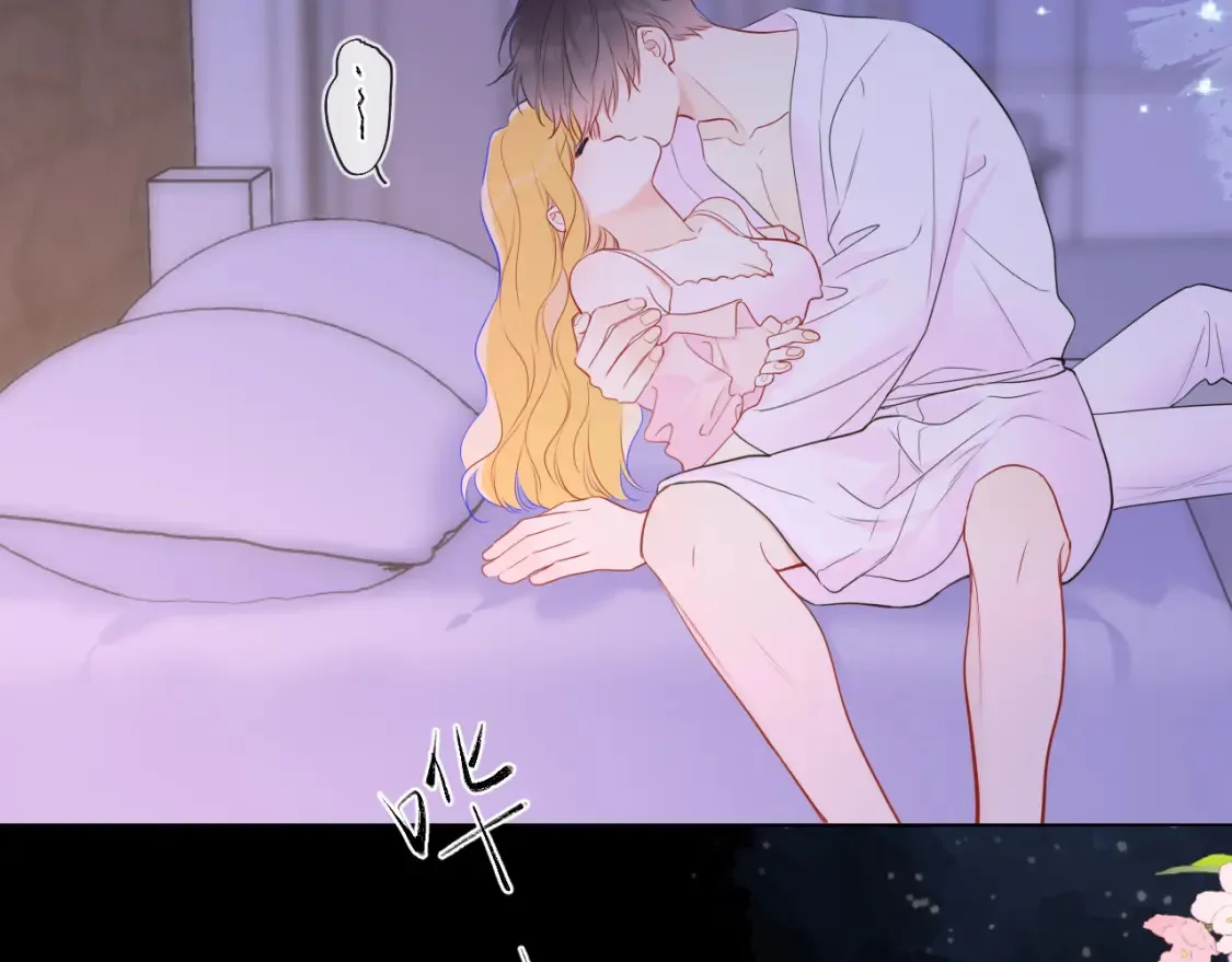 第149话 我需要你更多 第64页