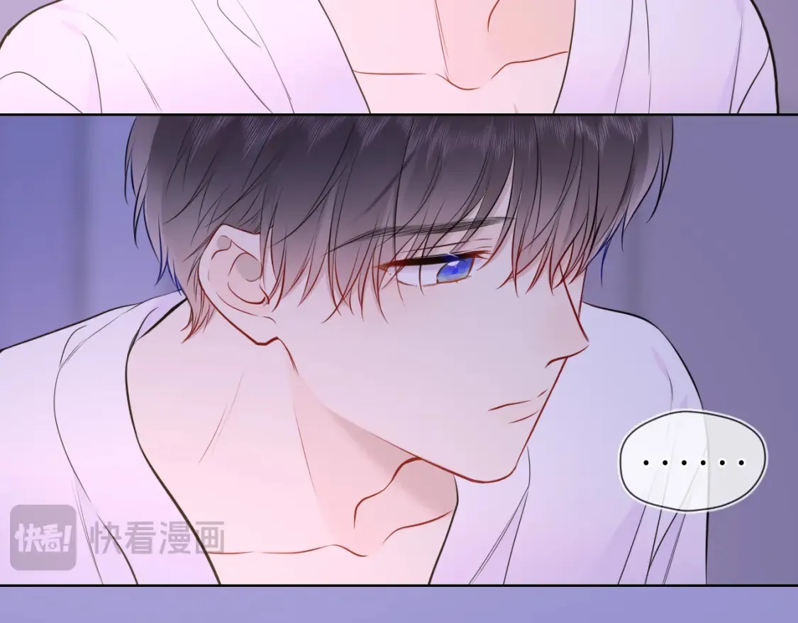 第149话 我需要你更多 第83页