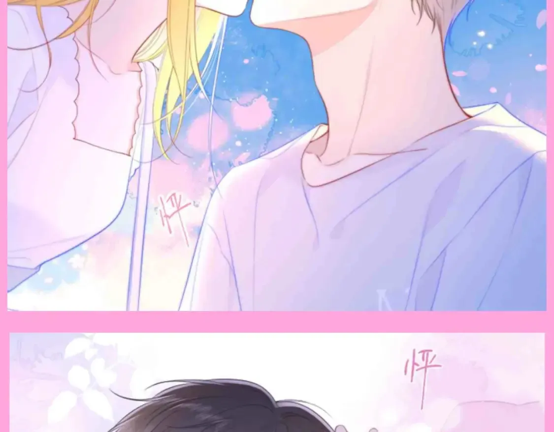 第91期 整活企划：纯爱战士集合！亲亲大赏~ 第5页