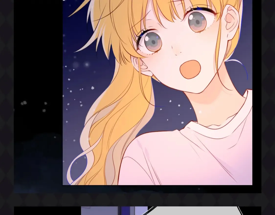 第64期 特别企划：星星呼唤司南 第8页