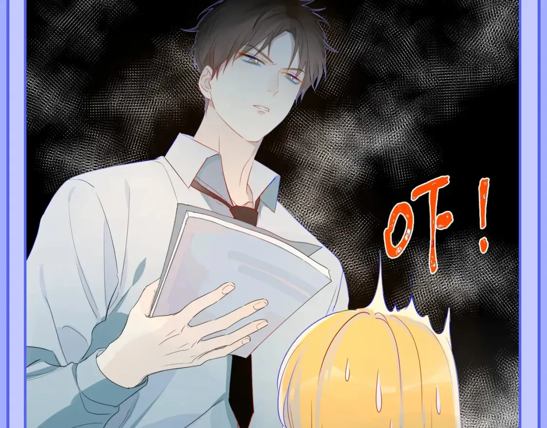 第49期 特别企划：星星和那个男人 第10页