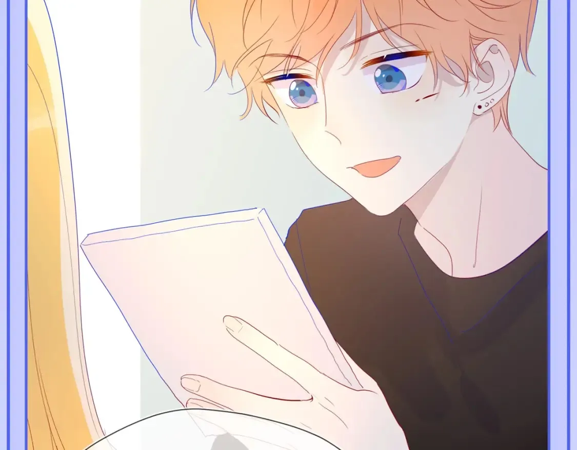 第49期 特别企划：星星和那个男人 第17页