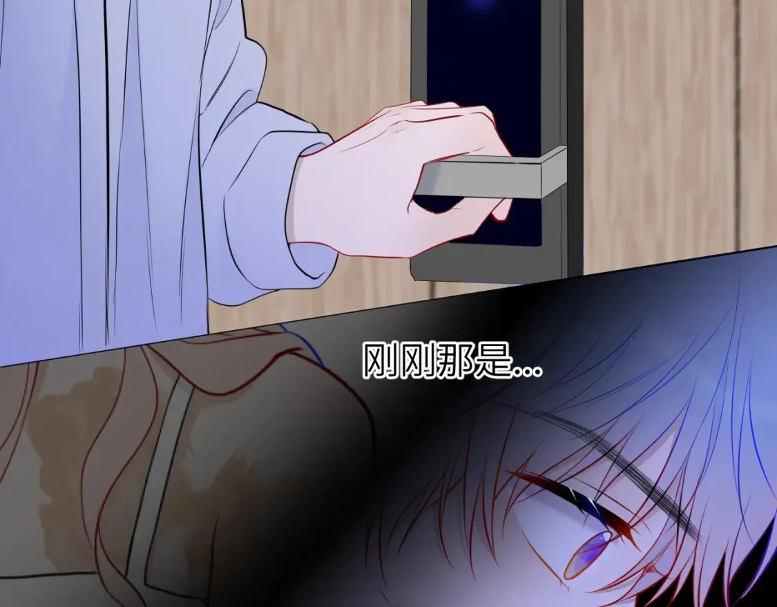 第18期 特别企划：分镜草图提前看 第11页