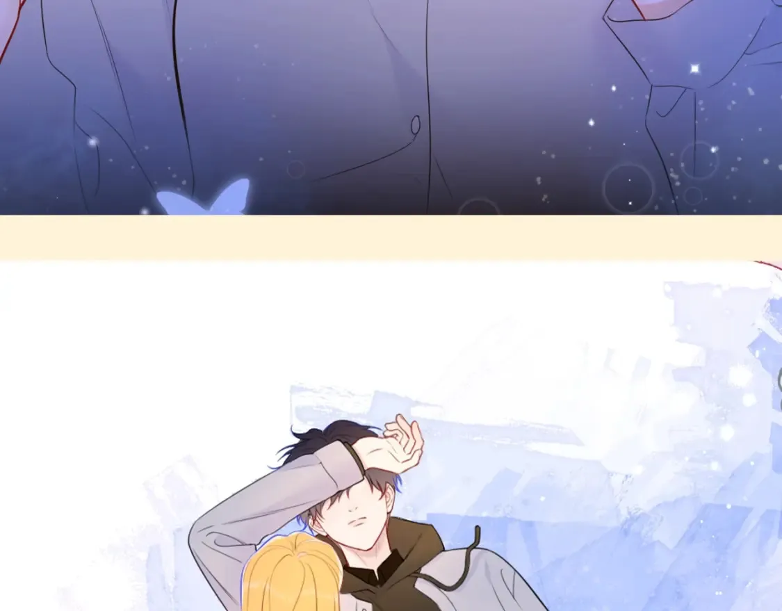 第78期 整活企划：星星&司南甜蜜瞬间纯享 第4页