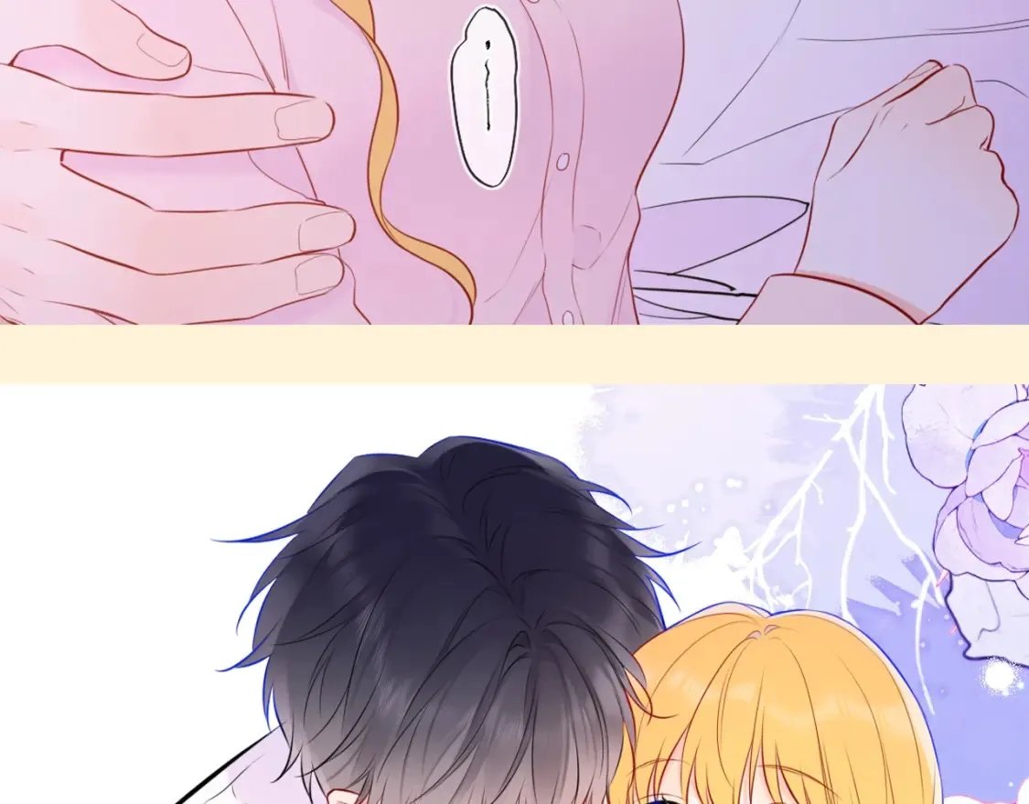 第78期 整活企划：星星&司南甜蜜瞬间纯享 第11页