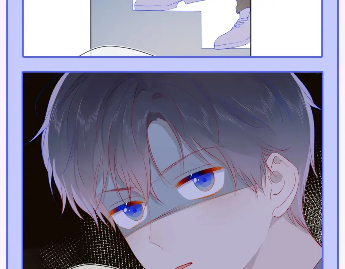 第55话 特别企划：揭秘星星为什么没有追求者 第21页