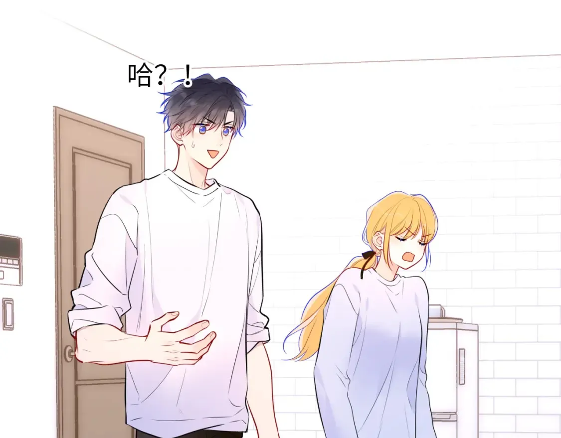 第144话 心事重重的男人们 第64页