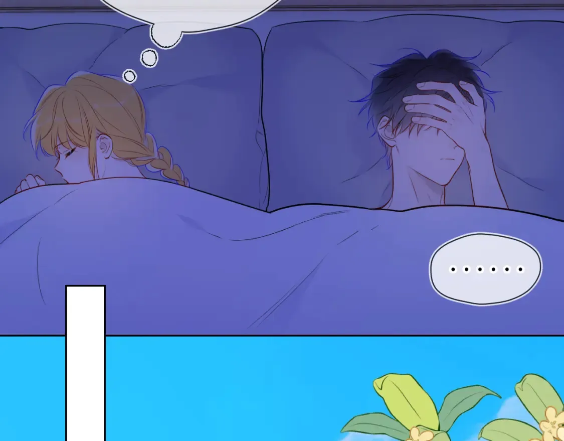 第144话 心事重重的男人们 第73页