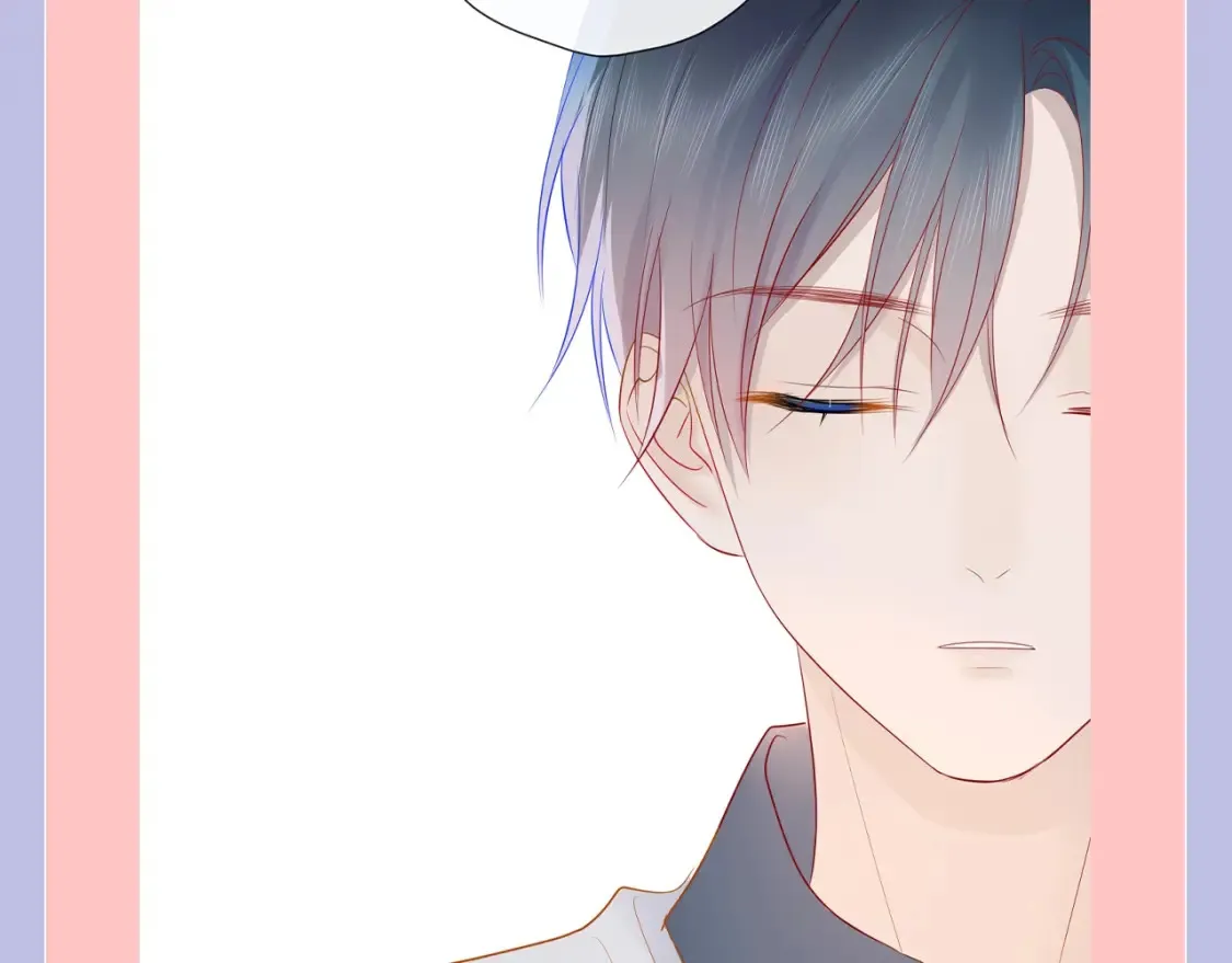 第98期 特别企划：假如《星辰于我》是一款游戏（星星篇） 第9页