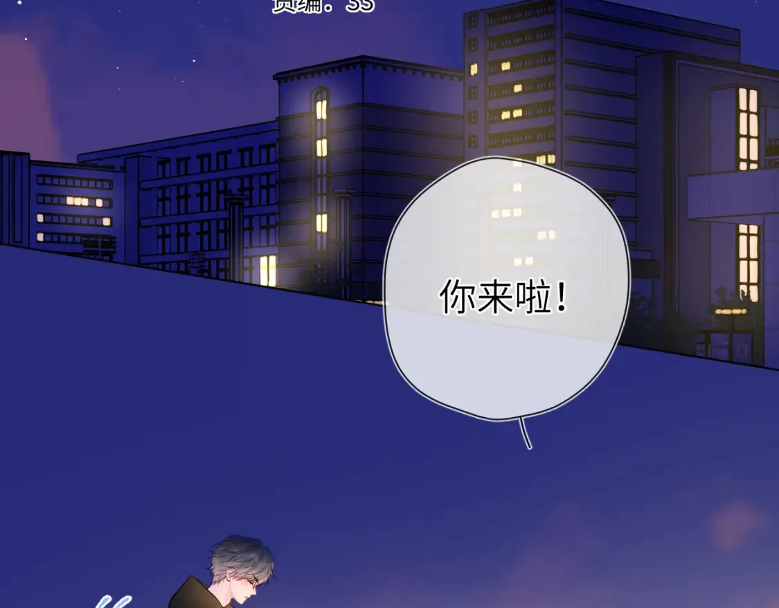 第66期 粉丝福利：高清壁纸大放送（安老师小溪篇） 第35页
