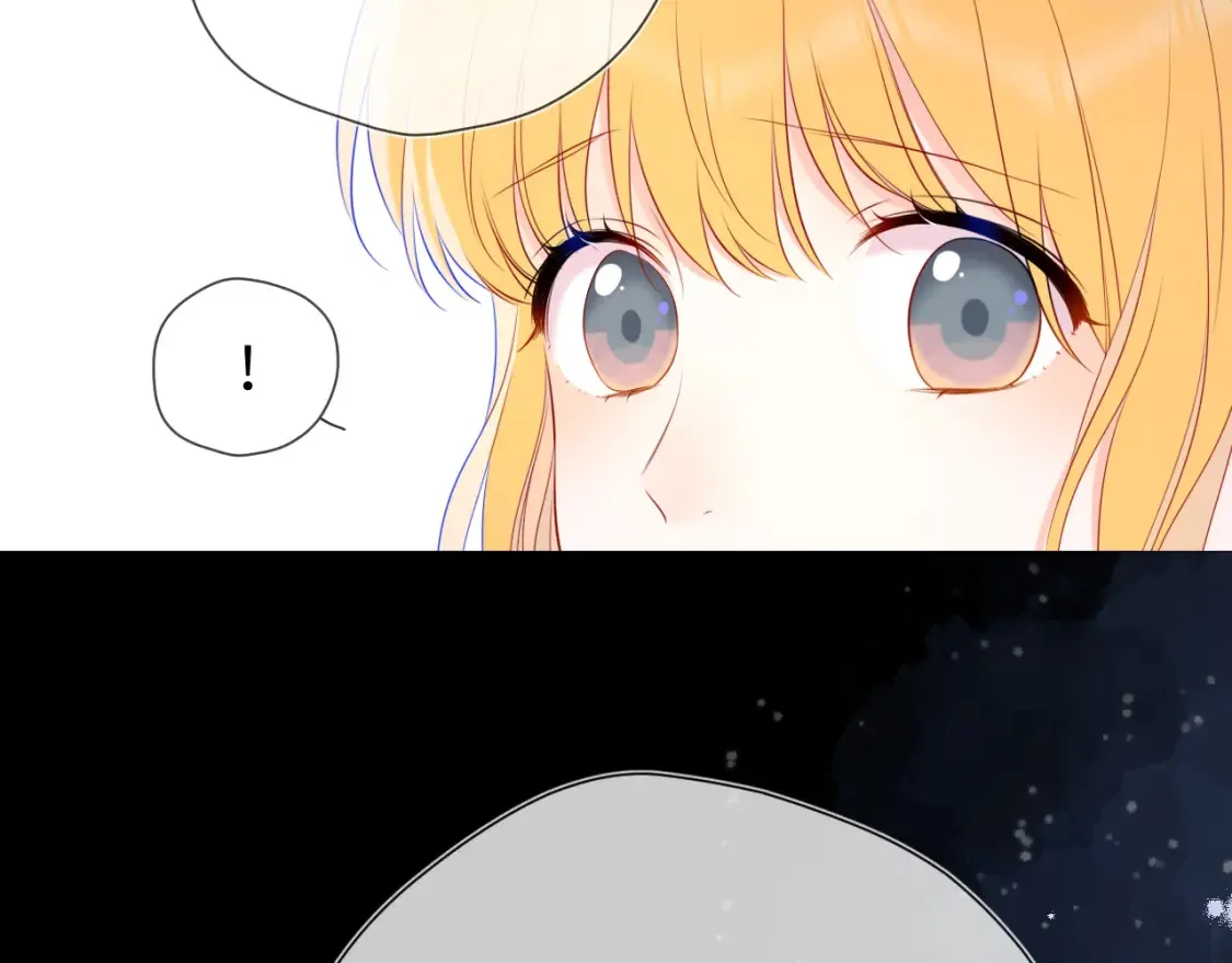 第152话 我爱你 第51页