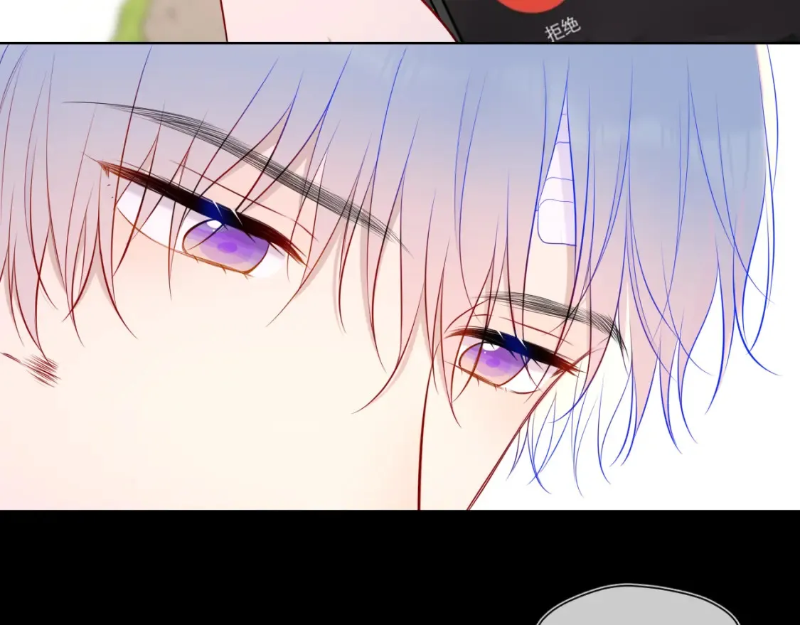 第145话 秘密 第30页