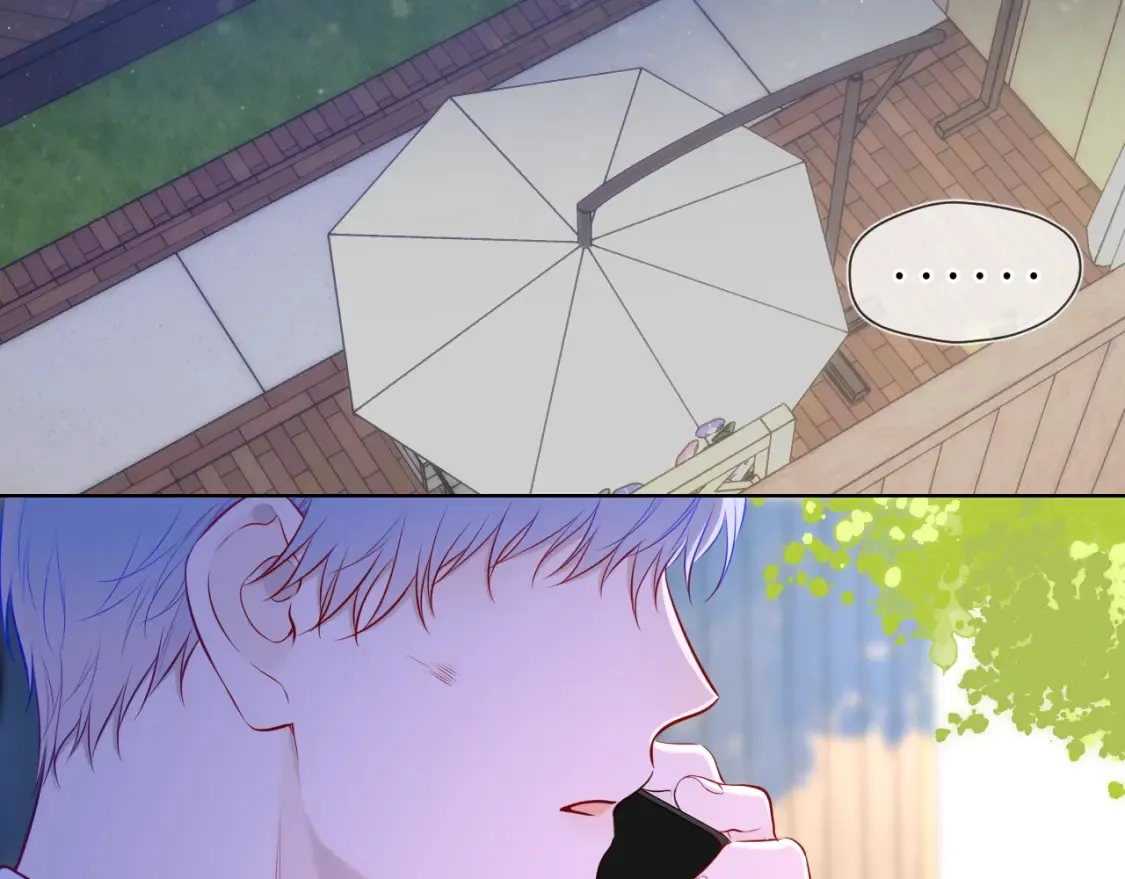 第145话 秘密 第40页