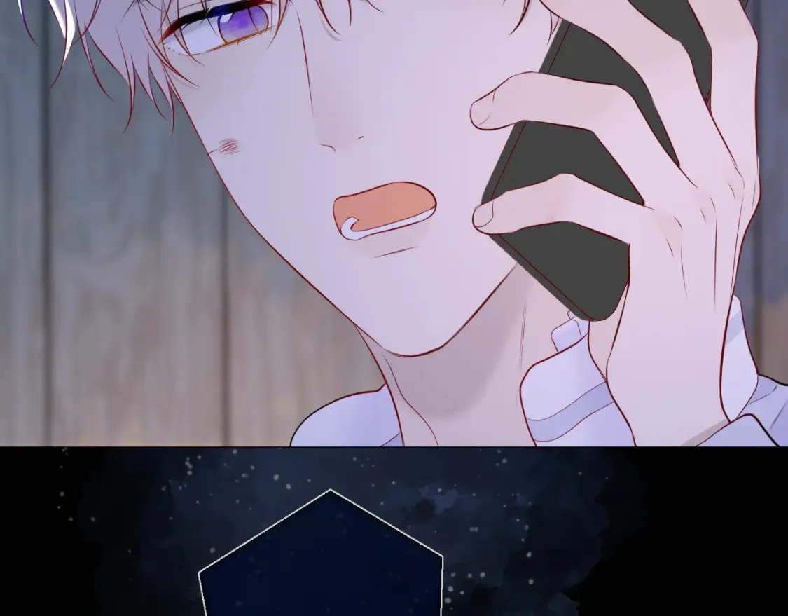第145话 秘密 第57页