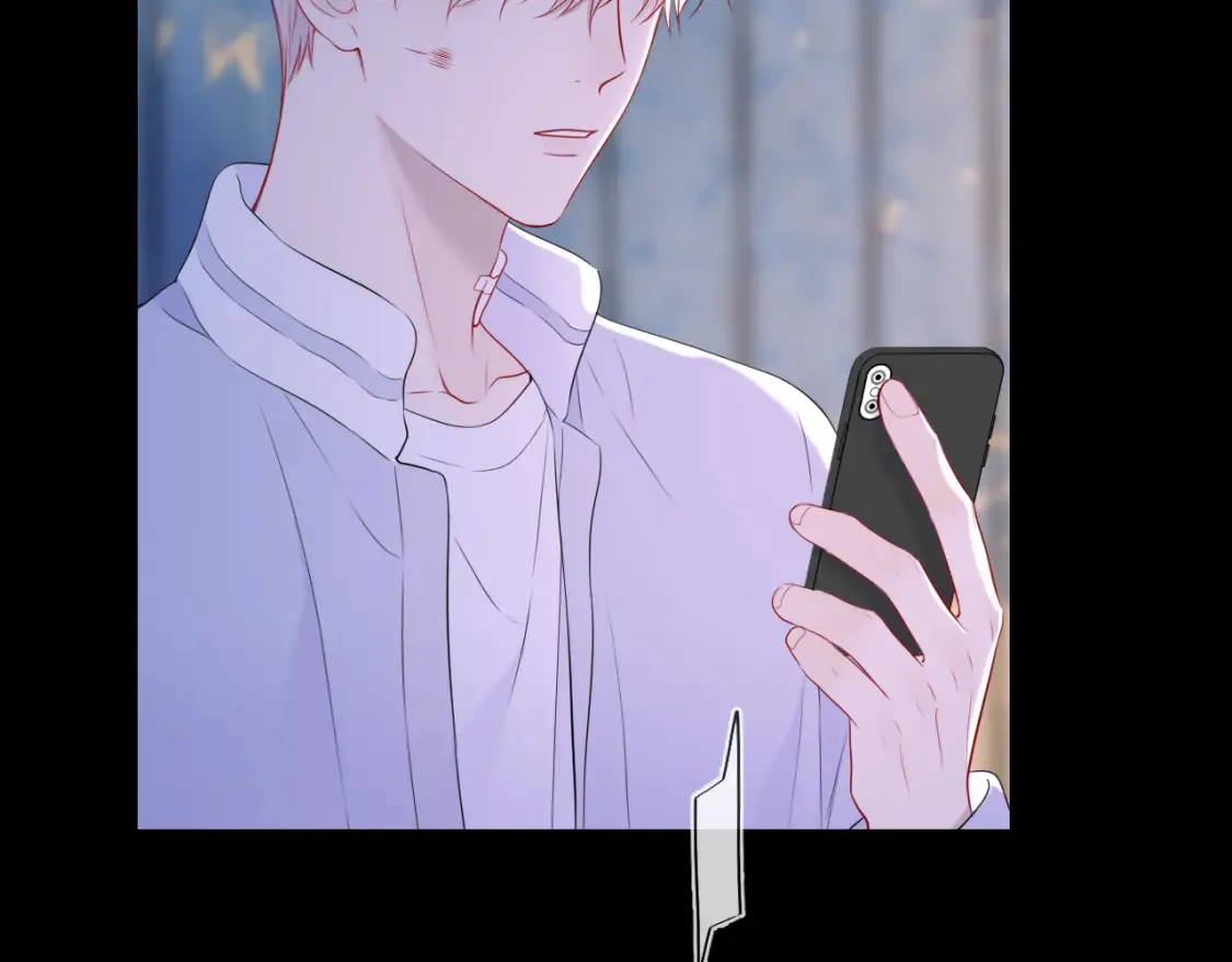 第145话 秘密 第67页