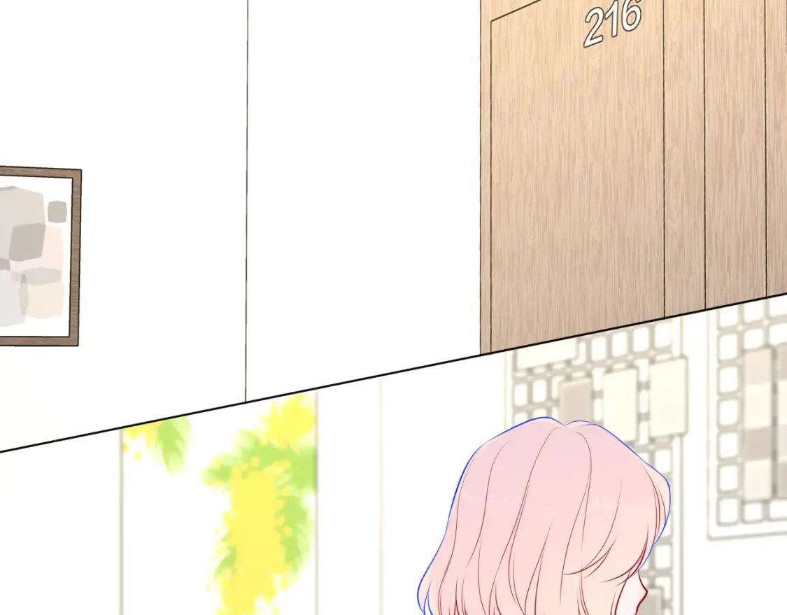 第145话 秘密 第85页