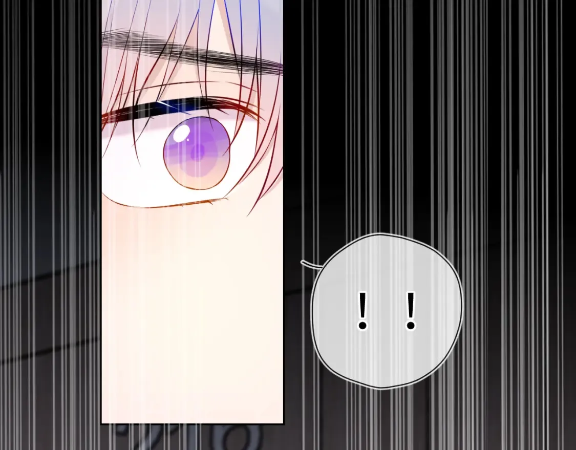 第145话 秘密 第89页