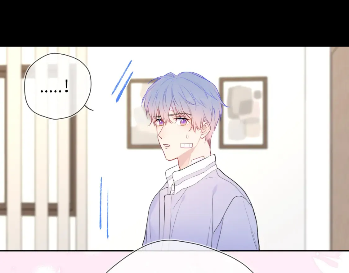 第145话 秘密 第96页
