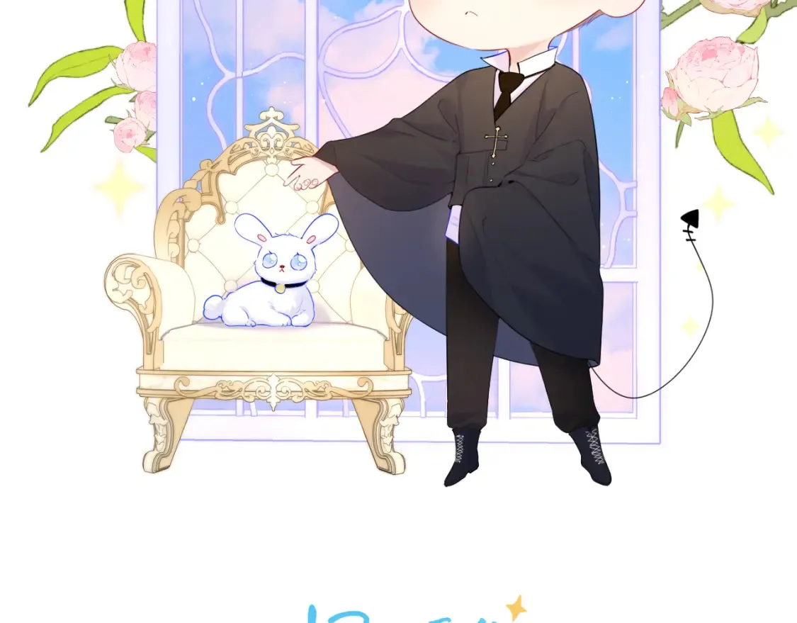 第127话 向前走 第2页