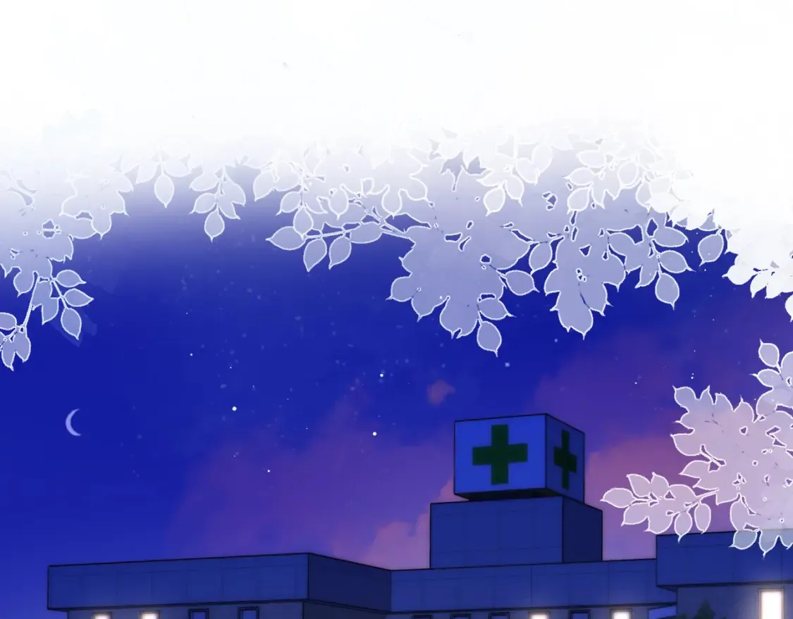 第127话 向前走 第41页