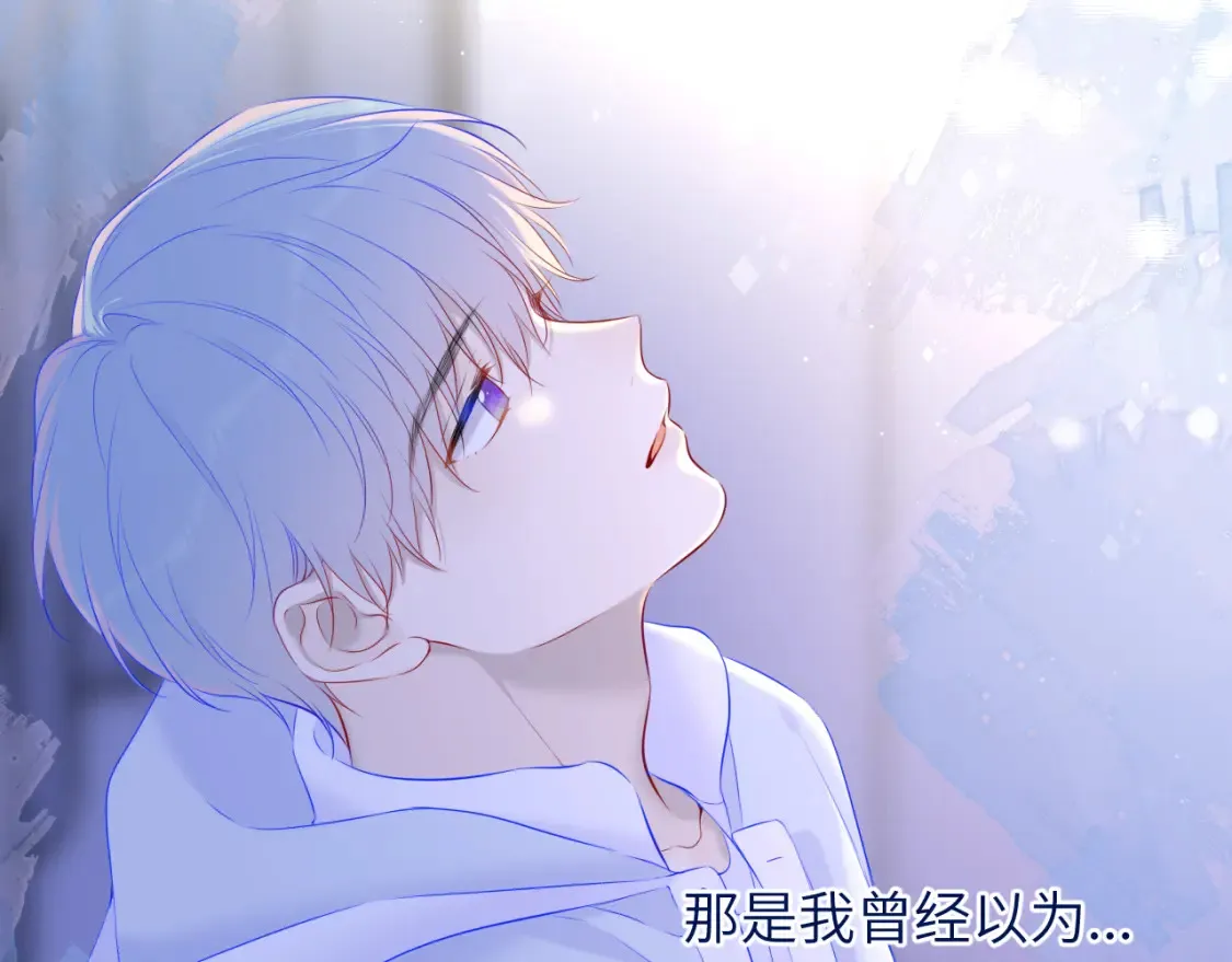 第127话 向前走 第54页