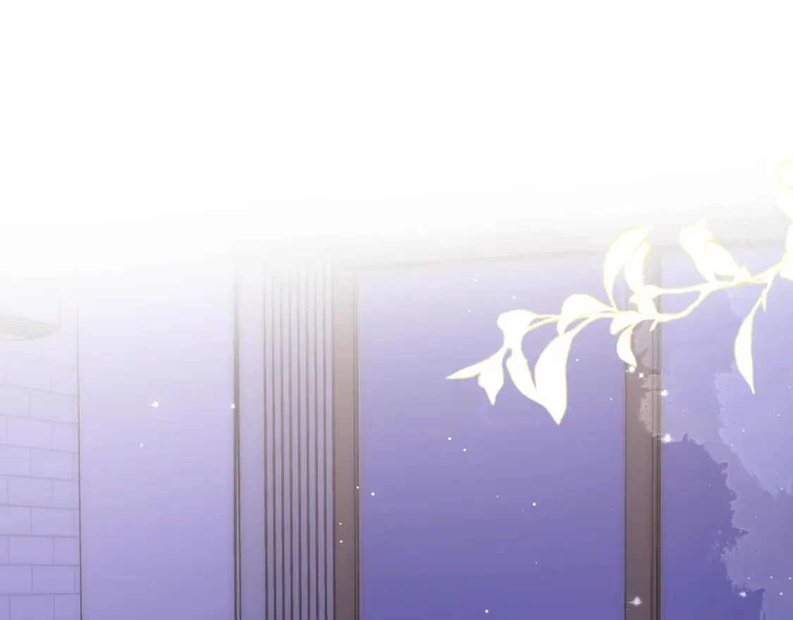 第147话 雪夜微凉的吻 第6页