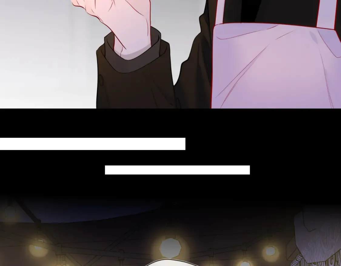 第147话 雪夜微凉的吻 第44页