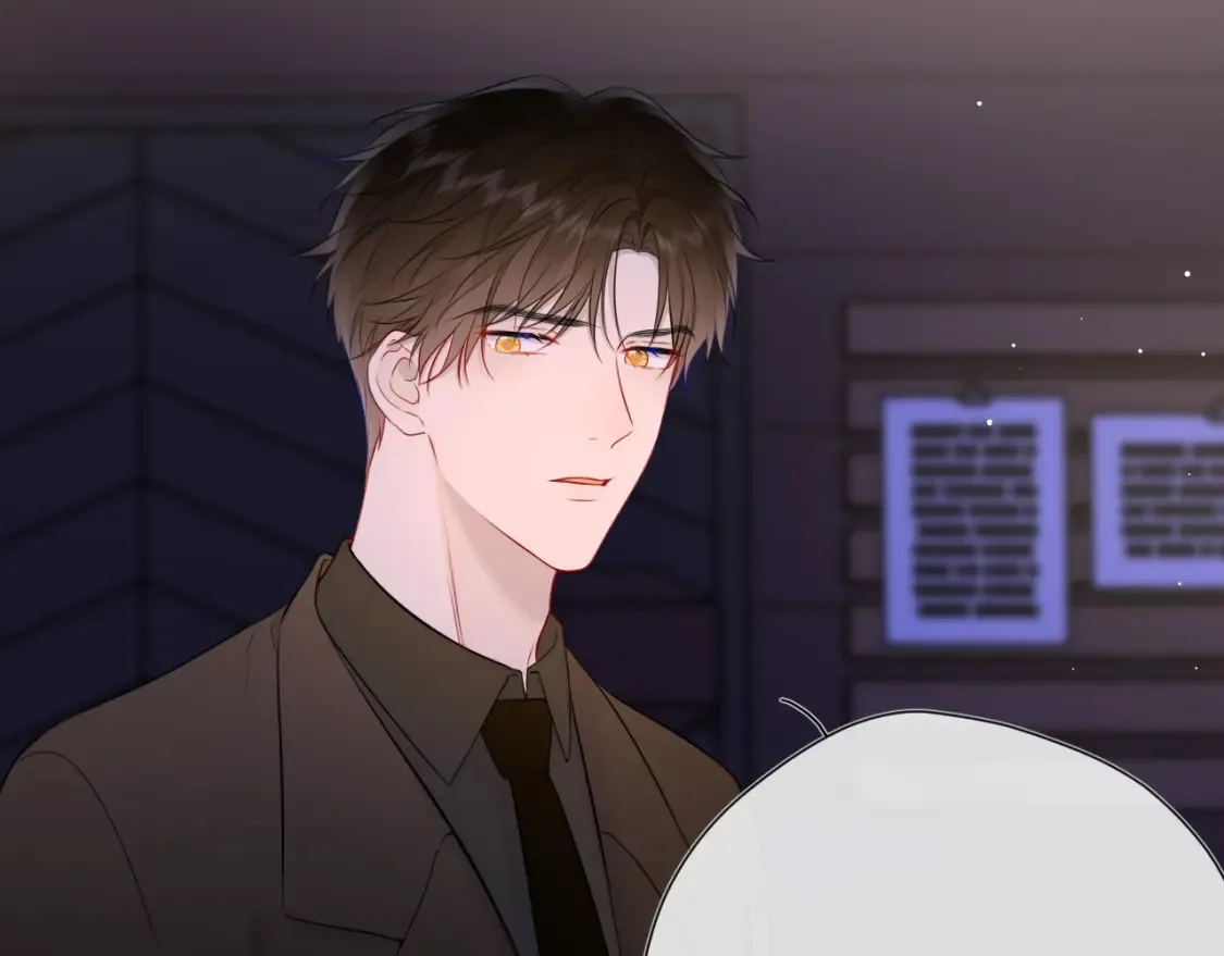 第147话 雪夜微凉的吻 第47页