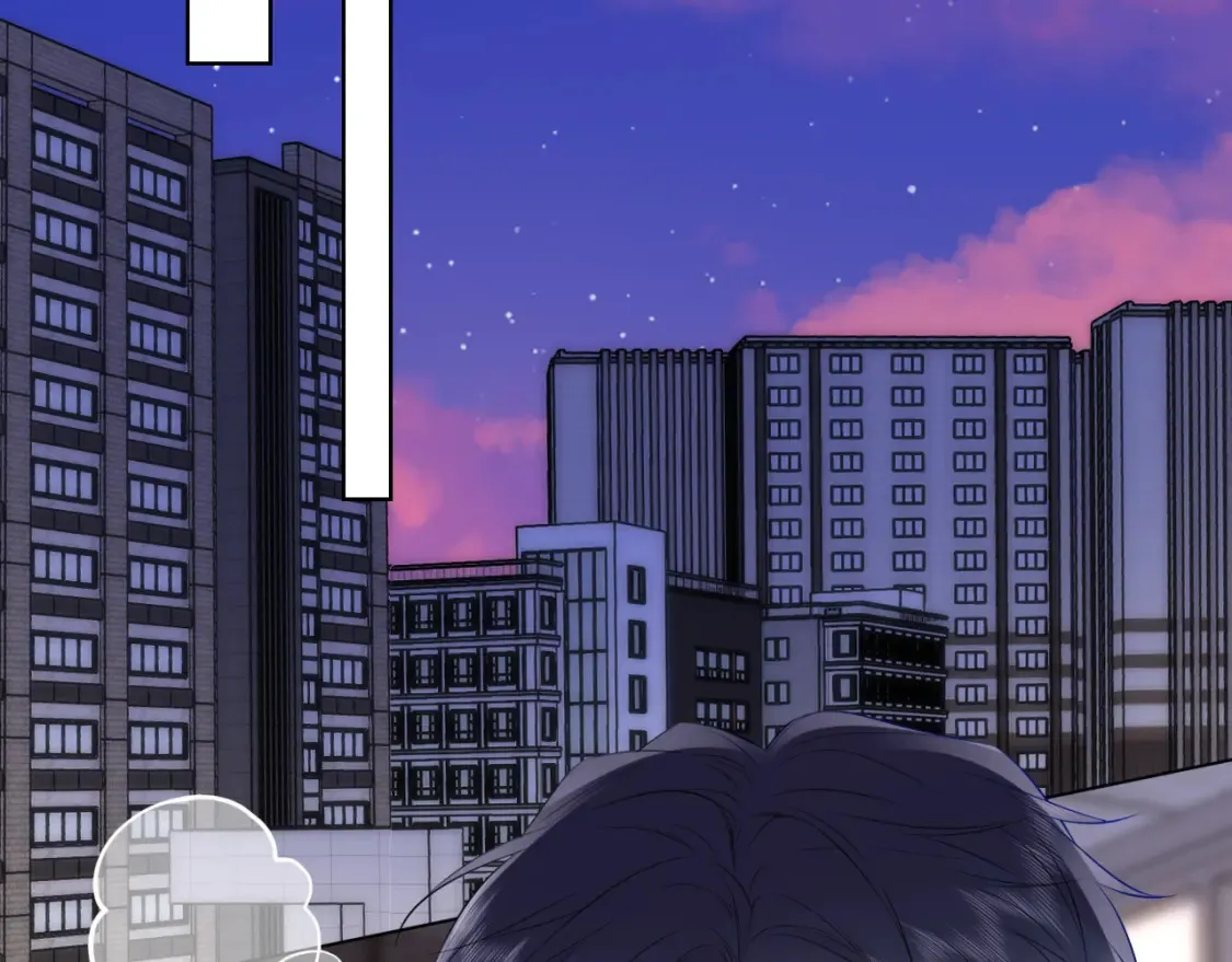 第147话 雪夜微凉的吻 第53页