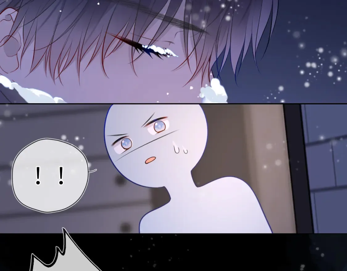 第147话 雪夜微凉的吻 第90页