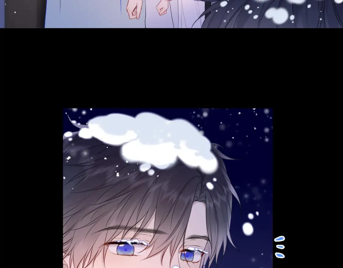 第147话 雪夜微凉的吻 第98页