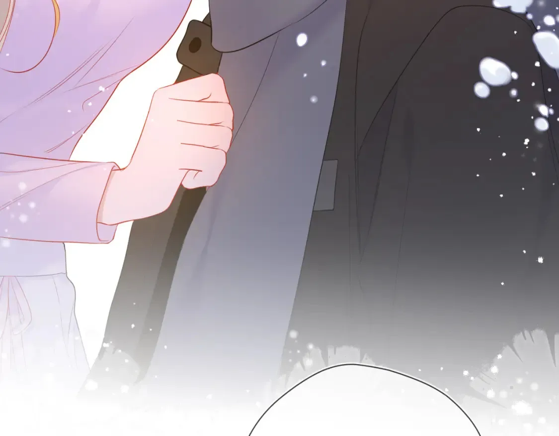 第147话 雪夜微凉的吻 第108页
