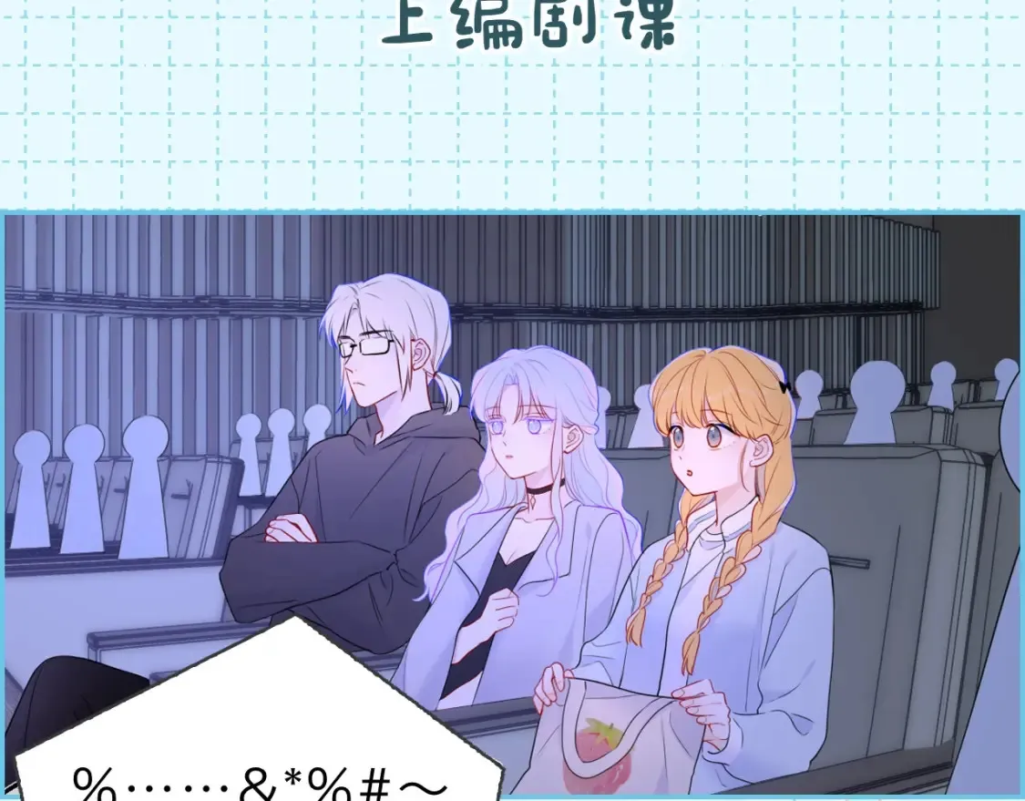 第16期 特别企划：一日行程 第5页