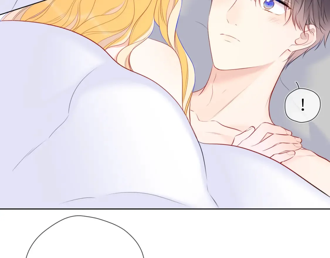 第153话 新交的男友 第35页