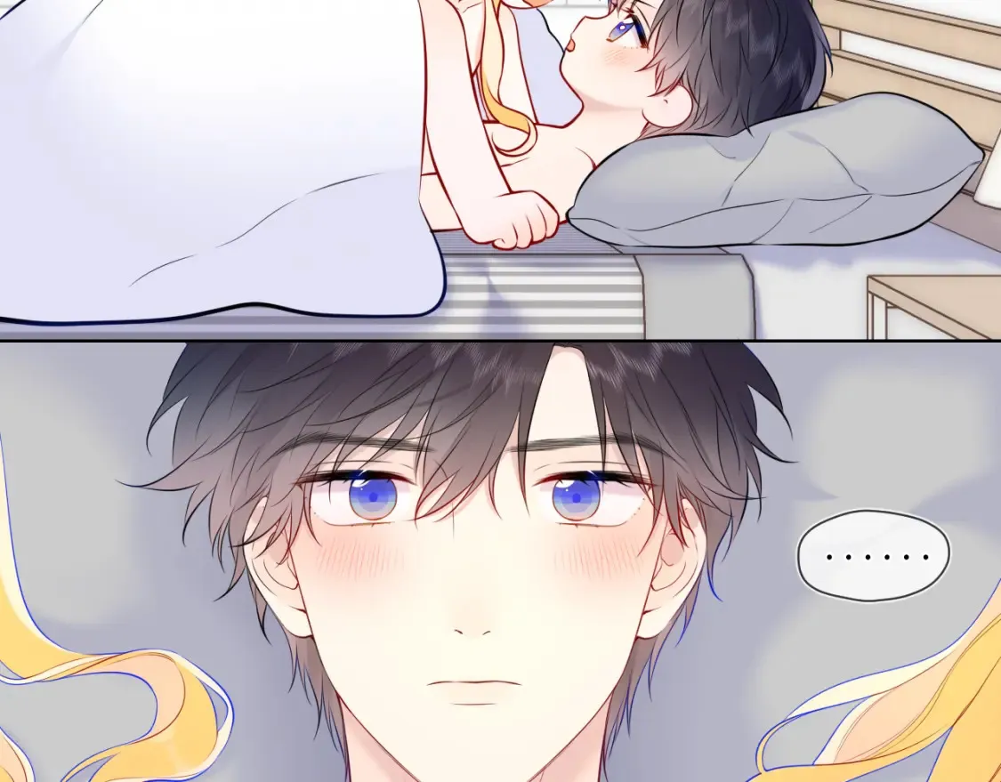 第153话 新交的男友 第40页