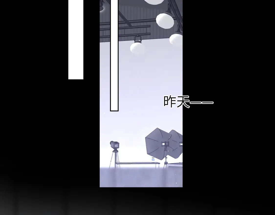 第153话 新交的男友 第54页