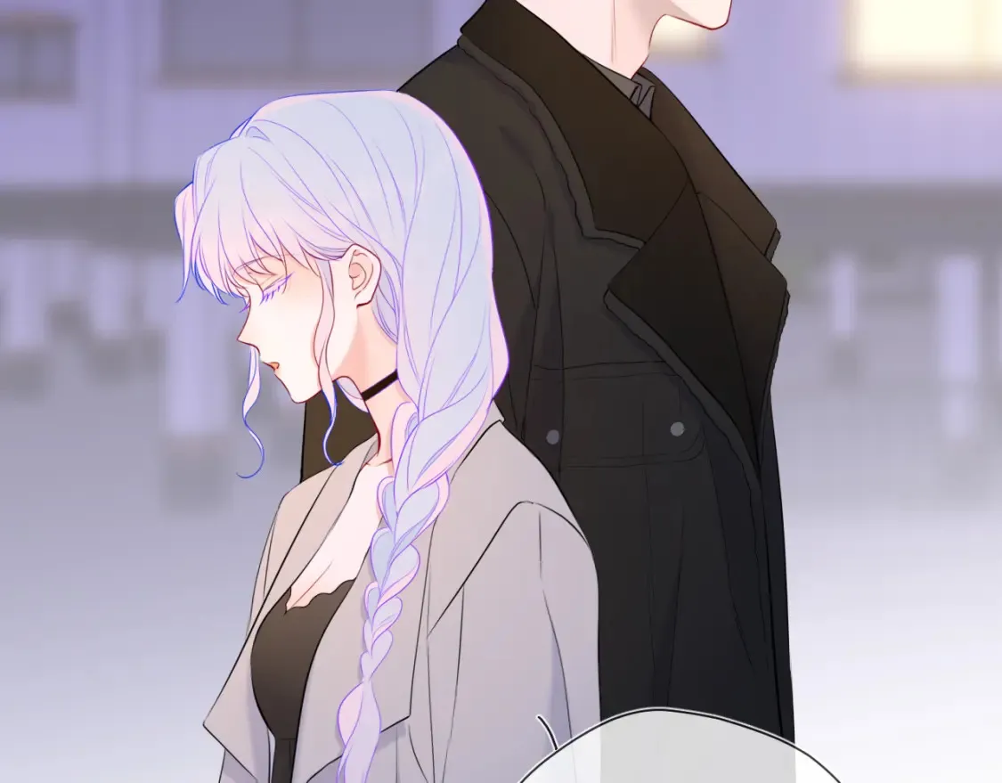 第153话 新交的男友 第84页