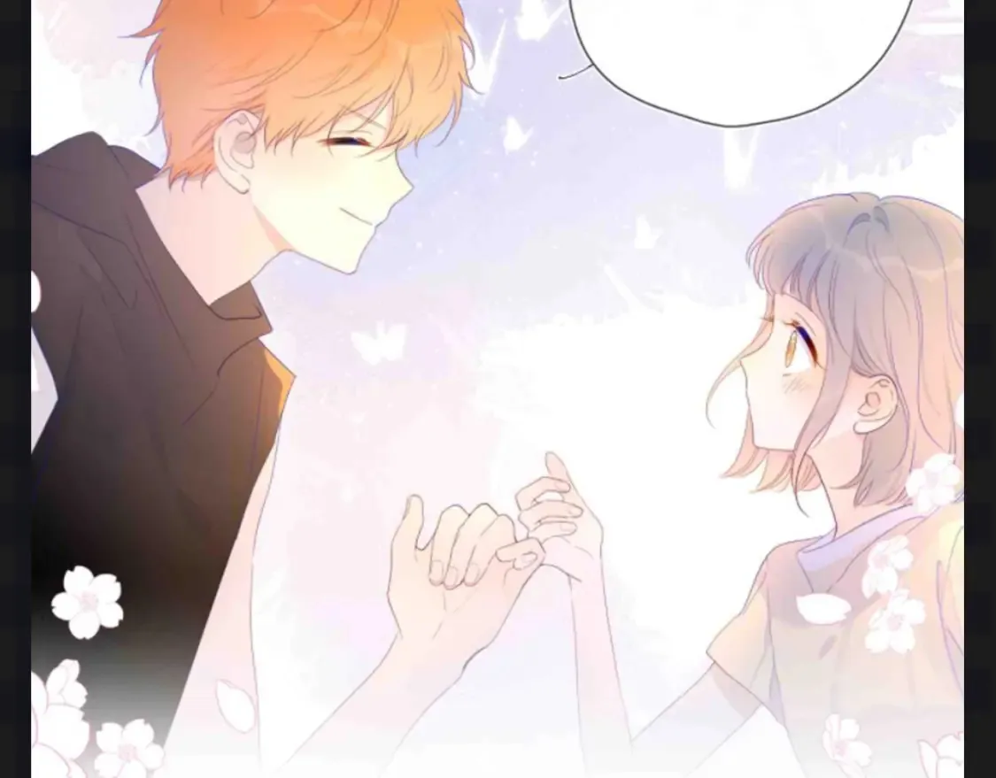 第124期 特别企划：《星辰于我》角色初印象vs现印象 第16页