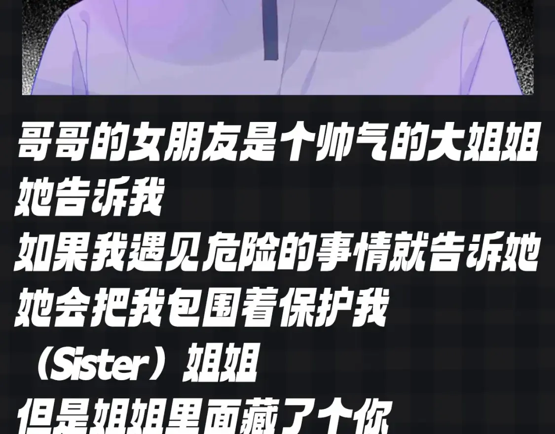 第126期 特别企划：可恶！知识用歹毒的方式进入我的脑袋 第5页