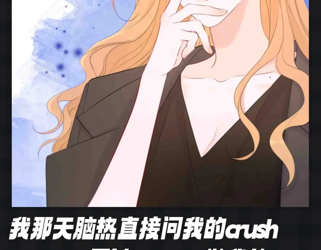 第126期 特别企划：可恶！知识用歹毒的方式进入我的脑袋 第7页
