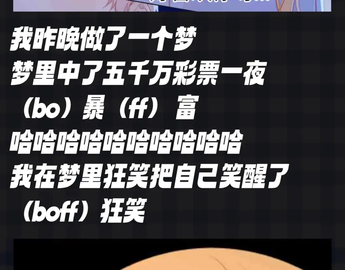 第126期 特别企划：可恶！知识用歹毒的方式进入我的脑袋 第10页
