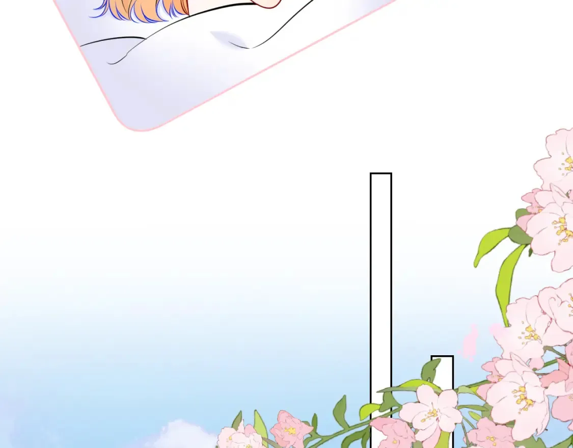 第161话 成年人的恋爱就该... 第40页