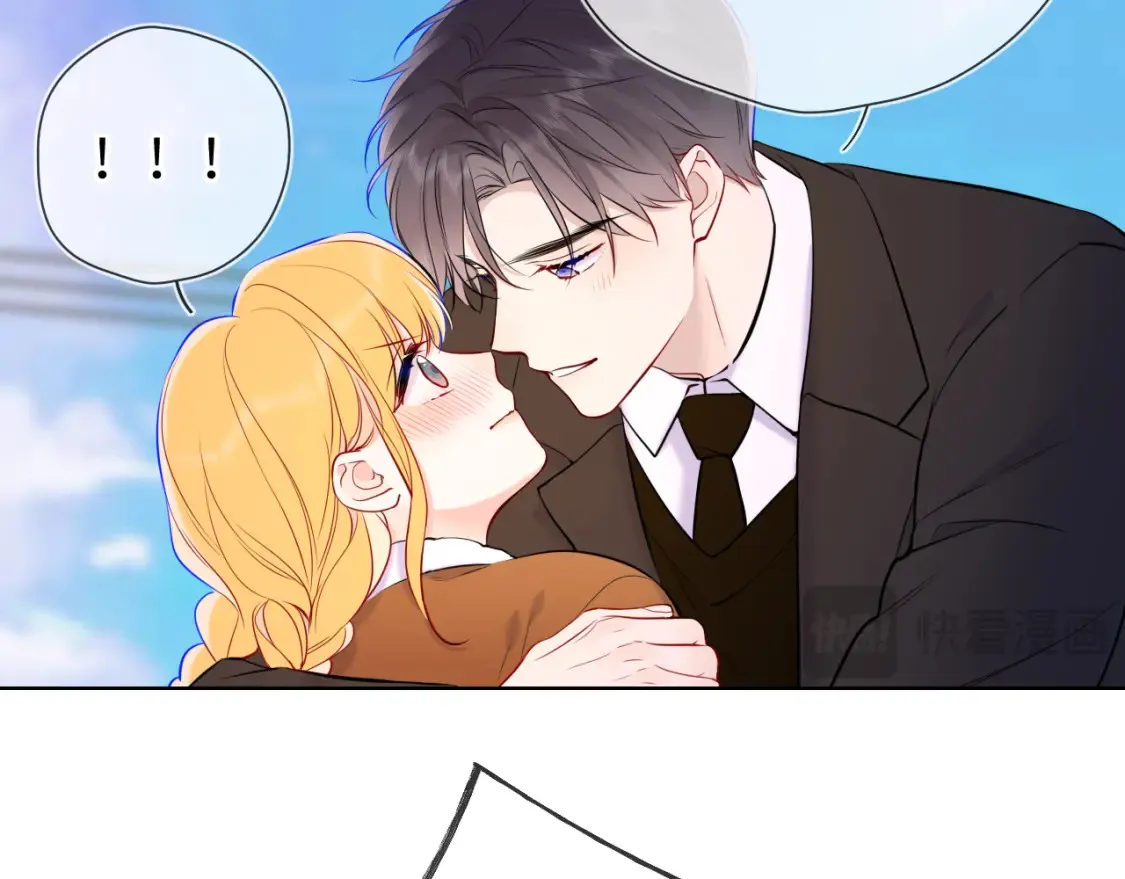 第161话 成年人的恋爱就该... 第82页