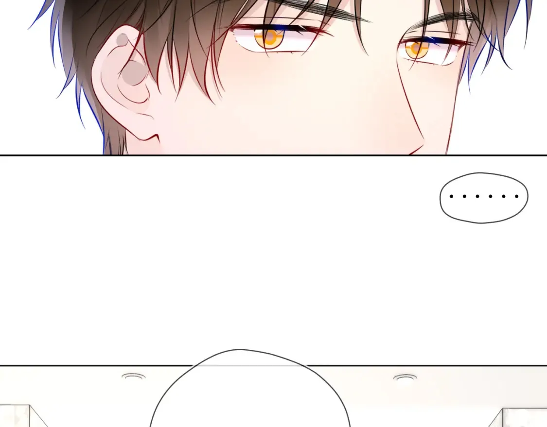 第161话 成年人的恋爱就该... 第105页