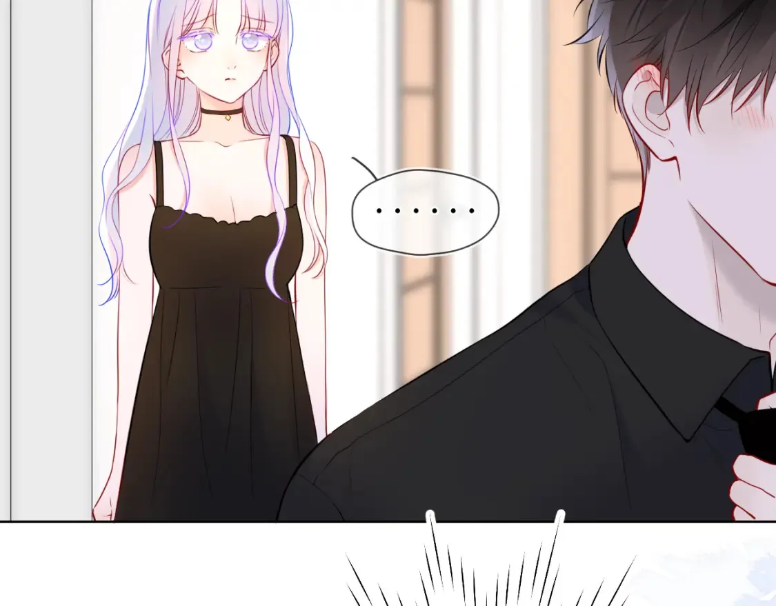第161话 成年人的恋爱就该... 第115页