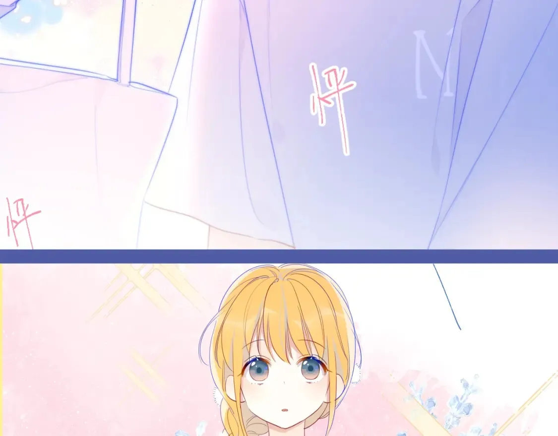 第127期 粉丝福利：《星辰于我》精美壁纸分享！ 第5页