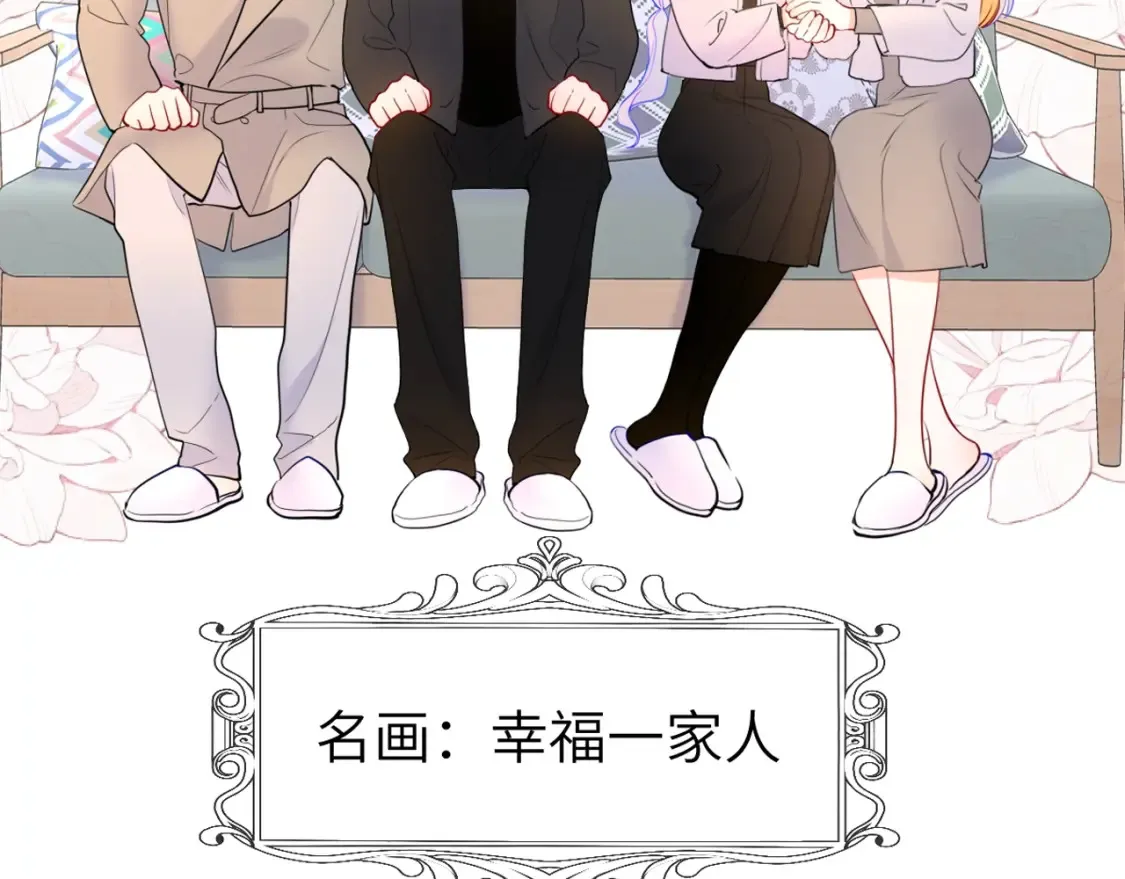 第127期 粉丝福利：《星辰于我》精美壁纸分享！ 第23页